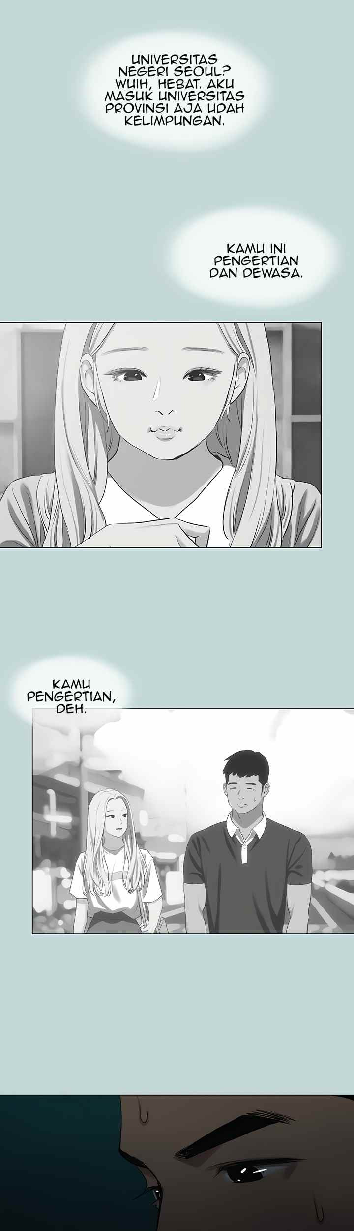 Summer Vacation: Chapter chapter-71 - Page 31