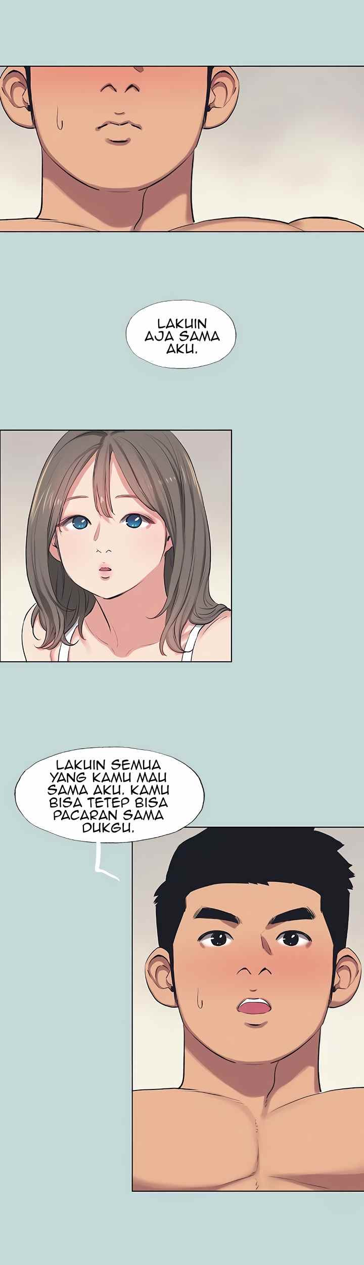 Summer Vacation: Chapter chapter-73 - Page 5