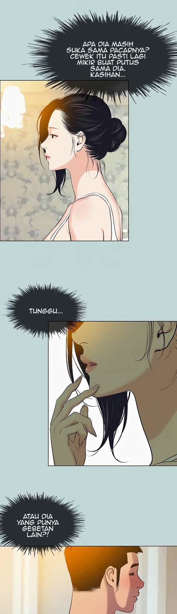 Summer Vacation: Chapter chapter-74 - Page 16