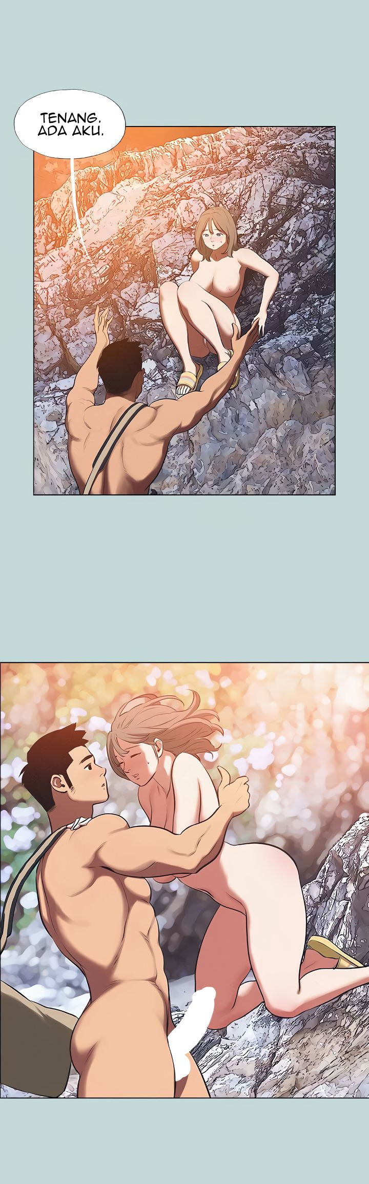 Summer Vacation: Chapter chapter-76 - Page 3