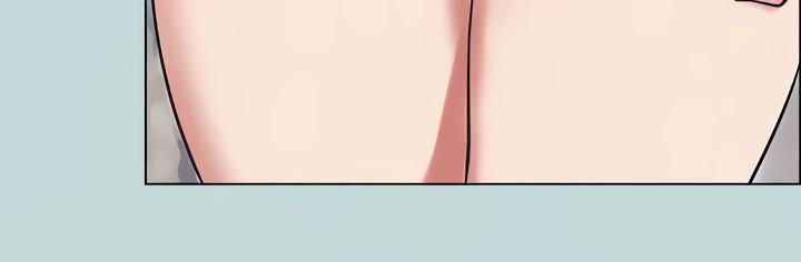 Summer Vacation: Chapter chapter-76 - Page 6