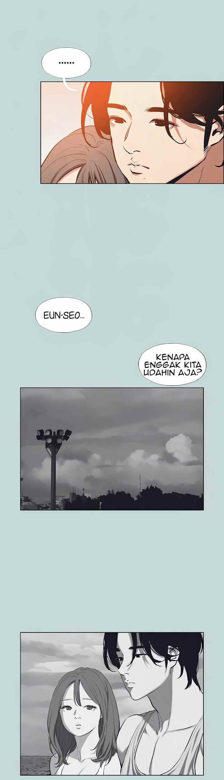 Summer Vacation: Chapter chapter-80 - Page 12