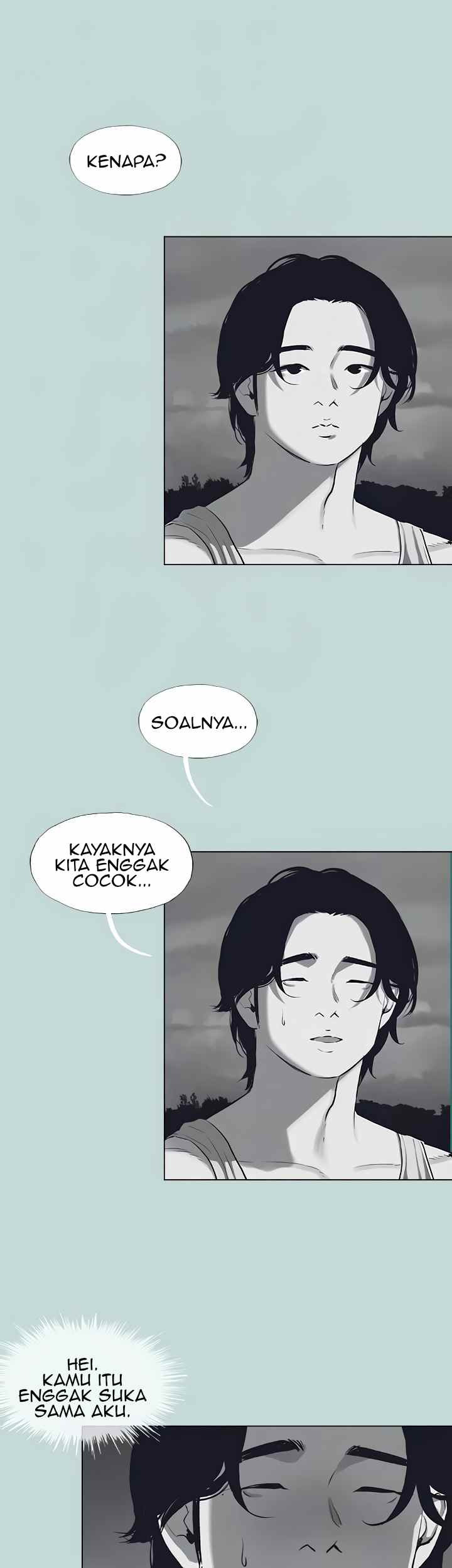 Summer Vacation: Chapter chapter-80 - Page 13