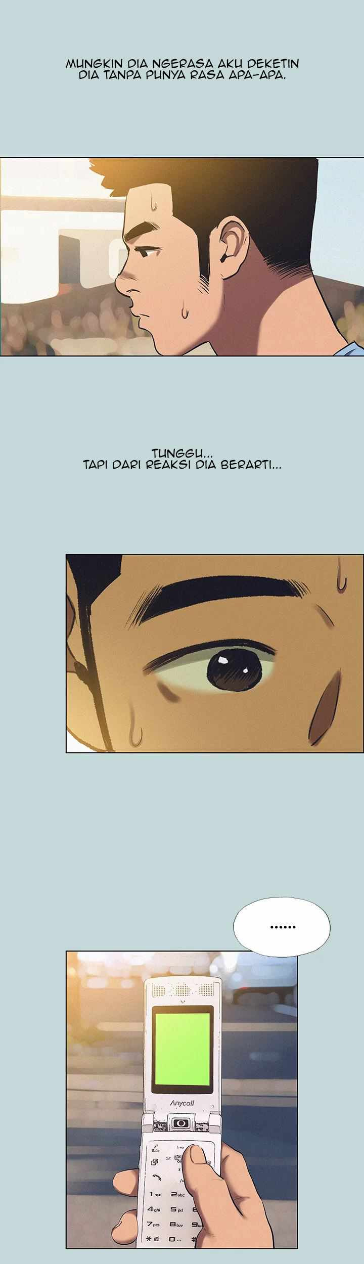Summer Vacation: Chapter chapter-83 - Page 3