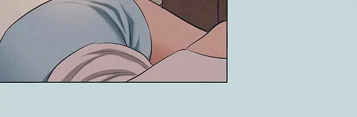 Summer Vacation: Chapter chapter-83 - Page 26