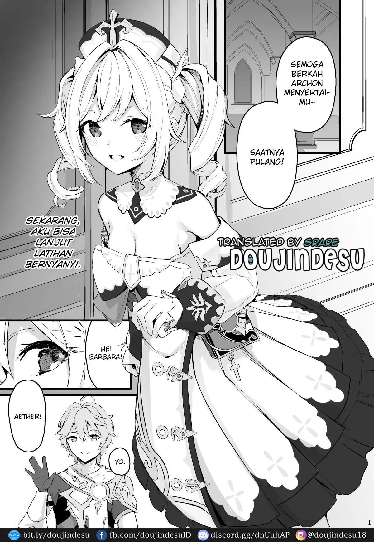 Sunao na Kimochi de: Chapter chapter-1 - Page 3