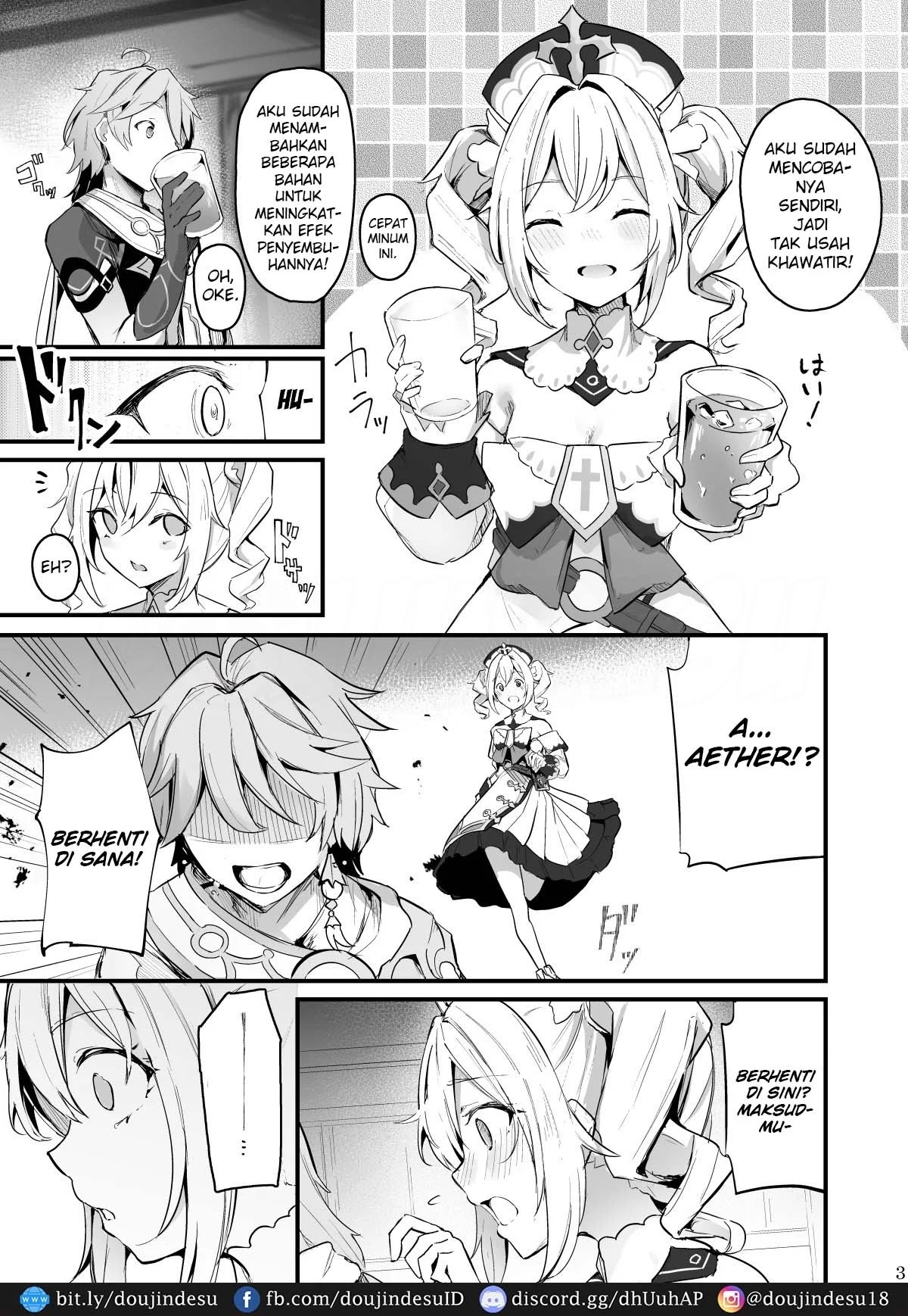 Sunao na Kimochi de: Chapter chapter-1 - Page 5