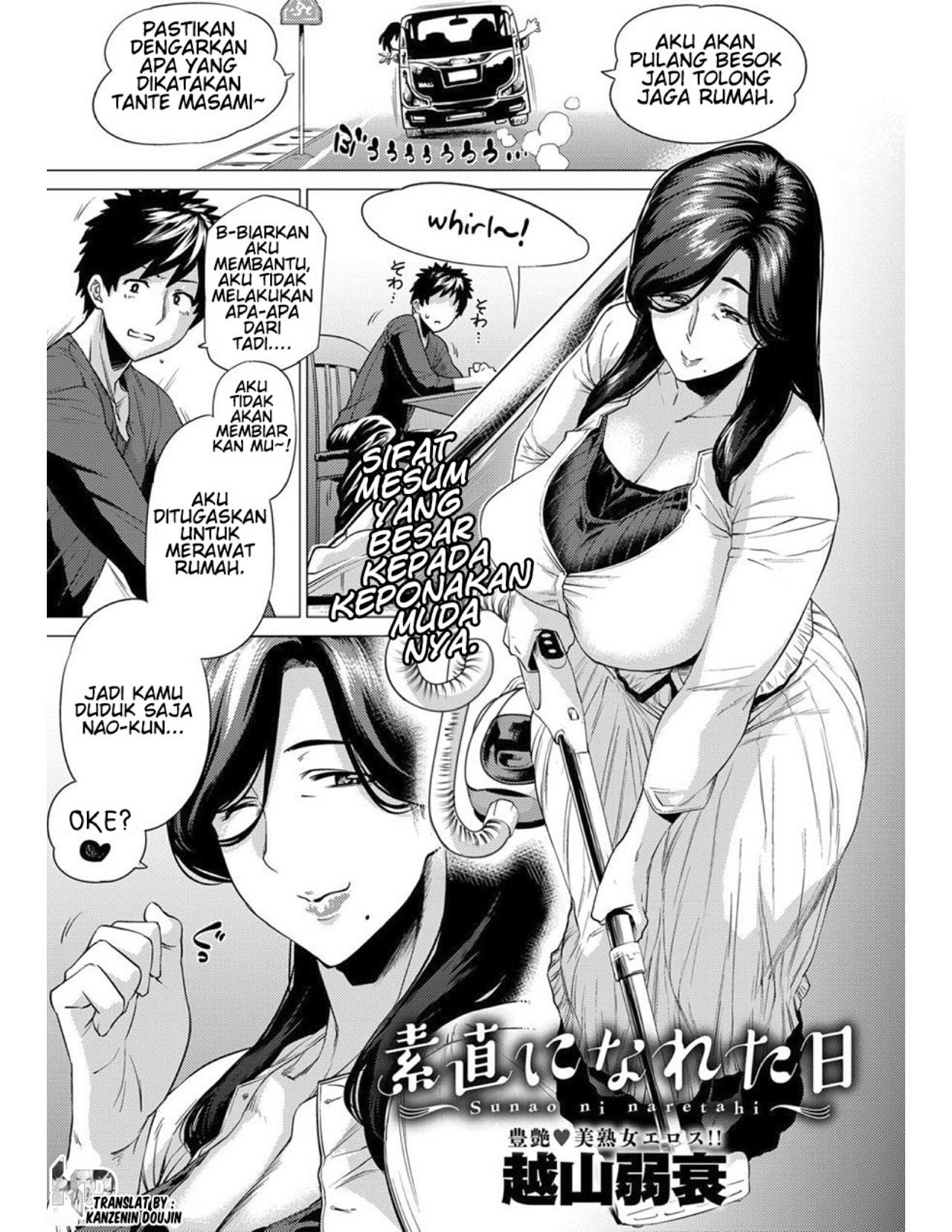 Sunao ni Nareta Hi: Chapter chapter-1 - Page 1