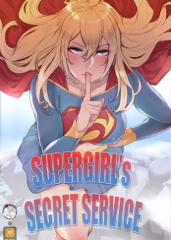 Supergirl's Secret Service