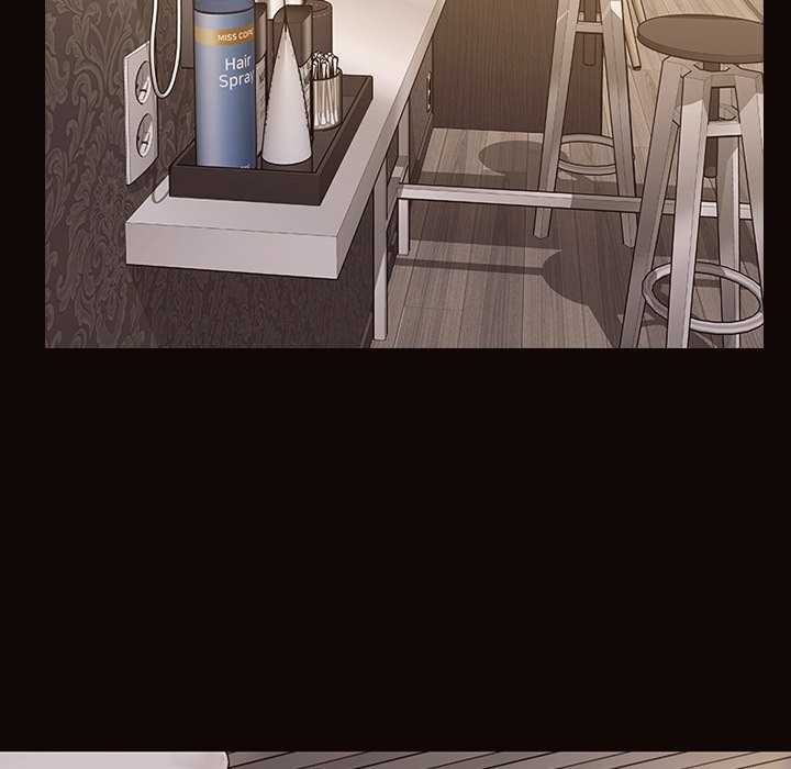 Superstar Cynthia Oh: Chapter chapter-41 - Page 31