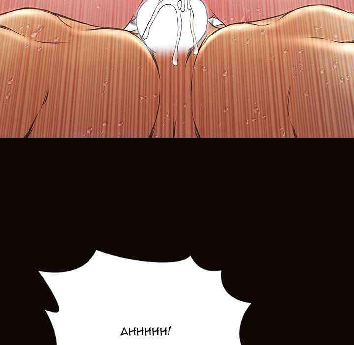 Superstar Cynthia Oh: Chapter chapter-41 - Page 129
