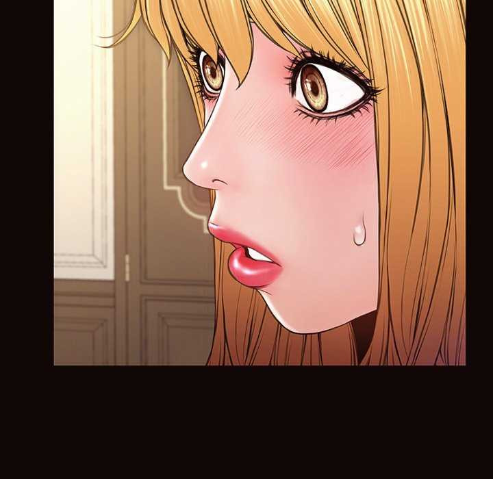 Superstar Cynthia Oh: Chapter chapter-50 - Page 25