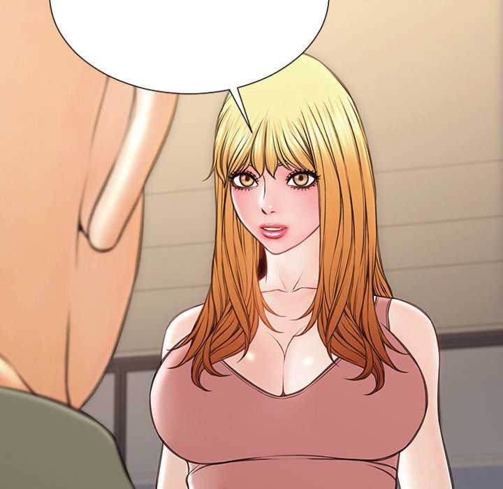 Superstar Cynthia Oh: Chapter chapter-50 - Page 74