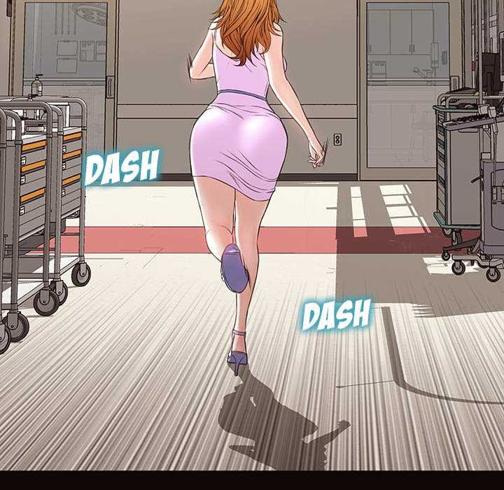 Superstar Cynthia Oh: Chapter chapter-53 - Page 126