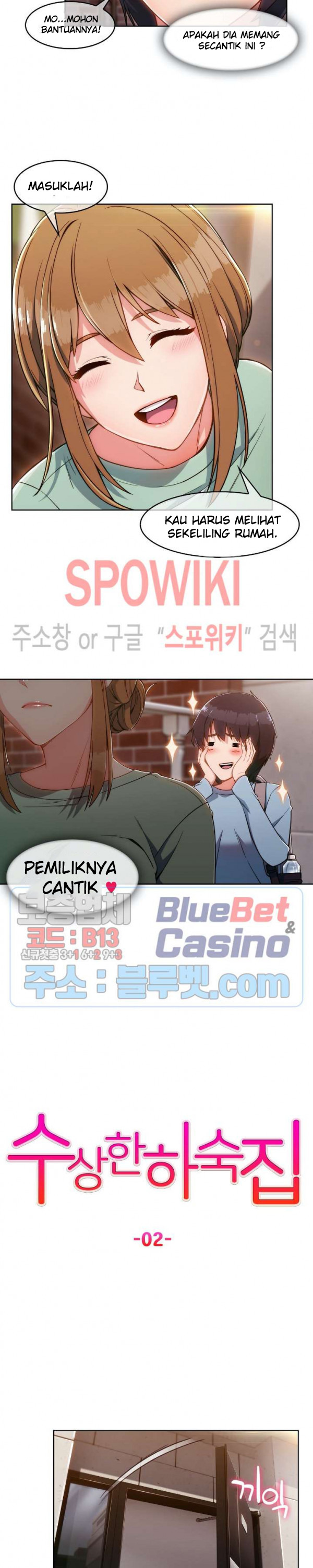 Suspicious Boarding House: Chapter chapter-2 - Page 5