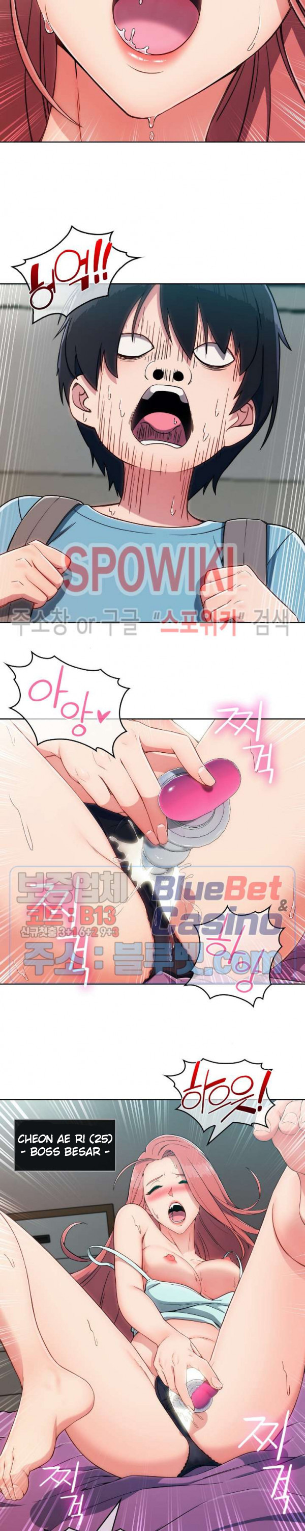 Suspicious Boarding House: Chapter chapter-2 - Page 12