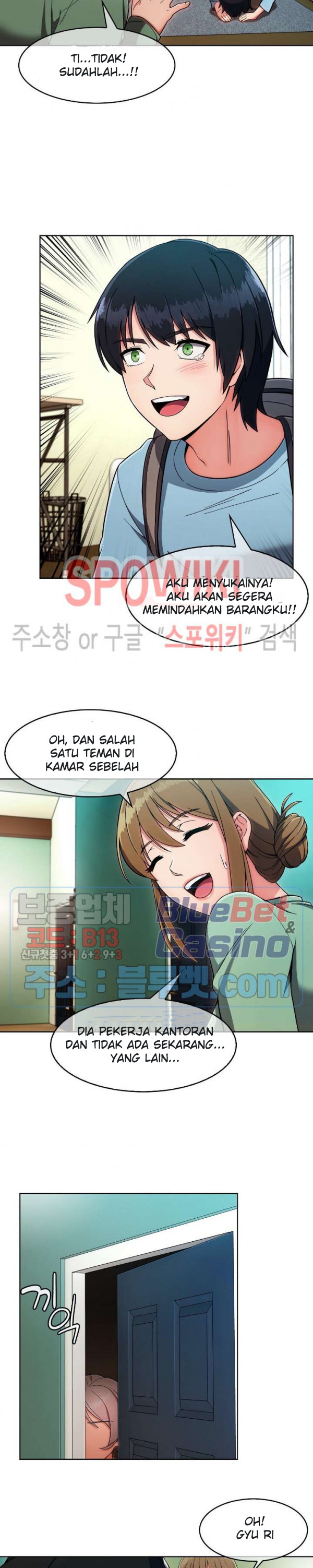 Suspicious Boarding House: Chapter chapter-2 - Page 20