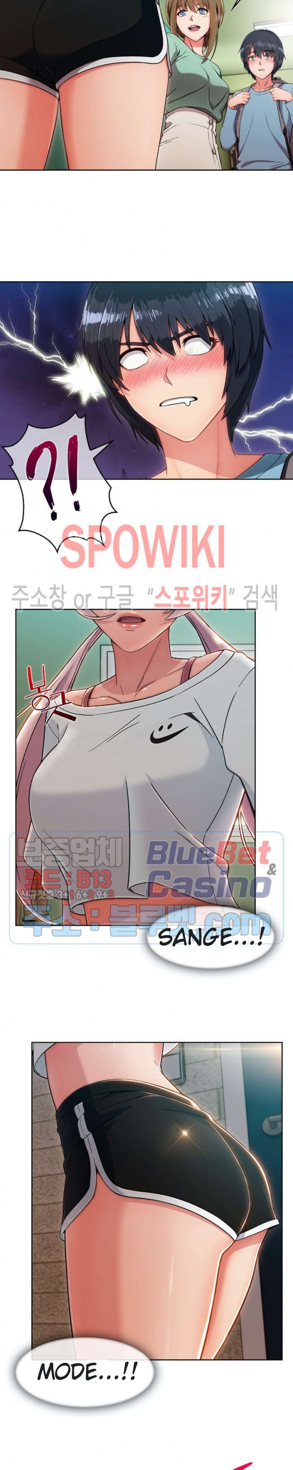 Suspicious Boarding House: Chapter chapter-2 - Page 21