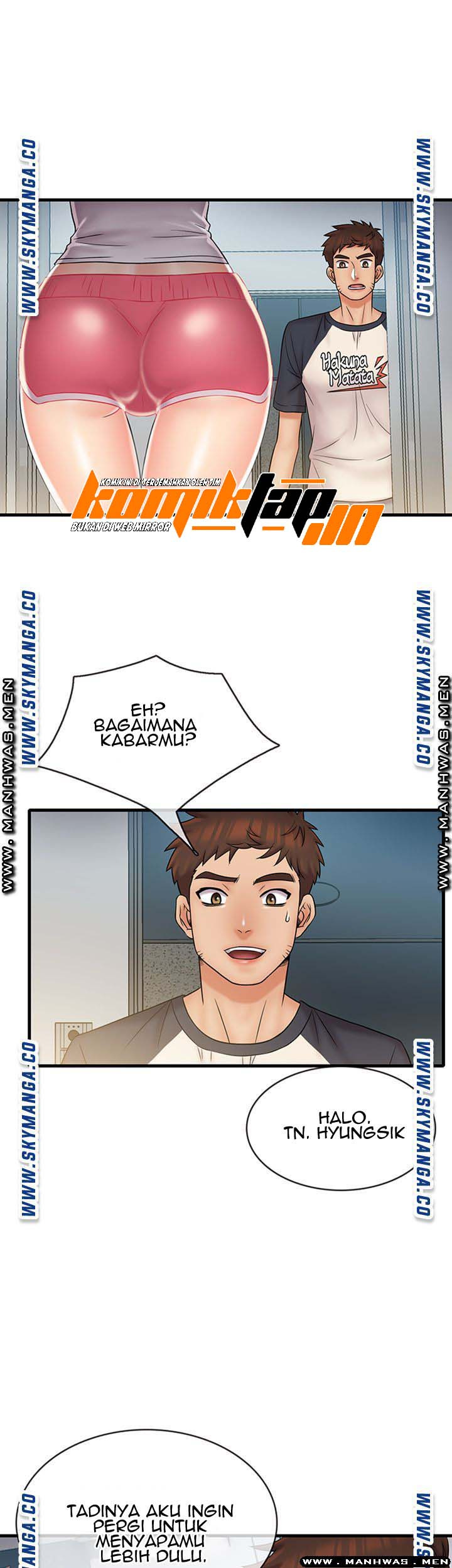 Suspicious Job: Chapter chapter-22 - Page 8