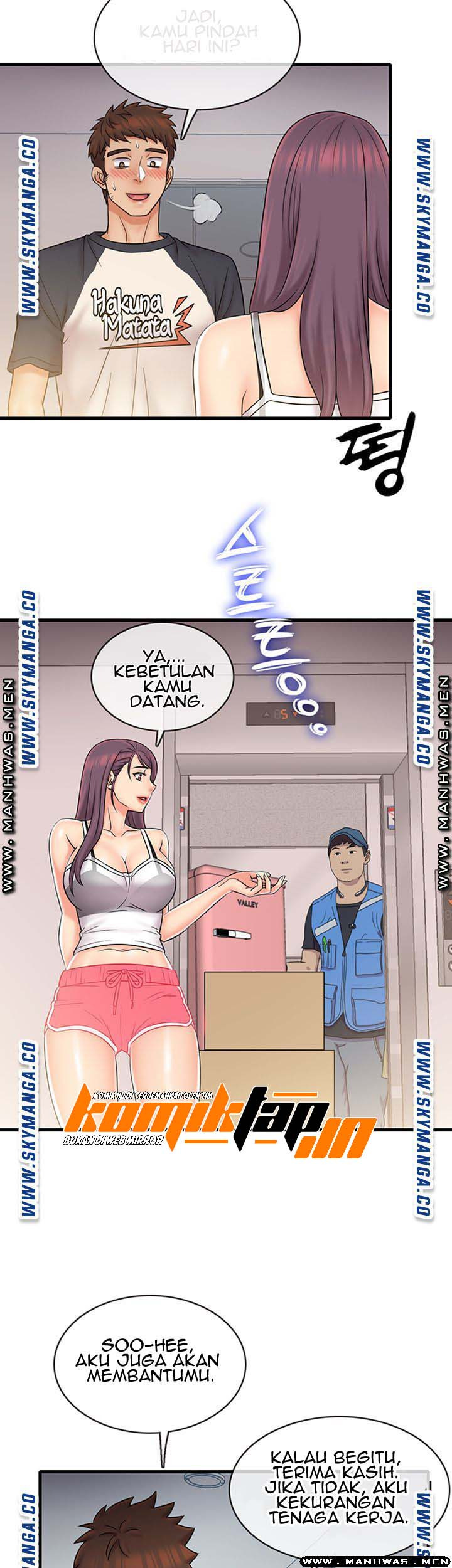 Suspicious Job: Chapter chapter-22 - Page 11