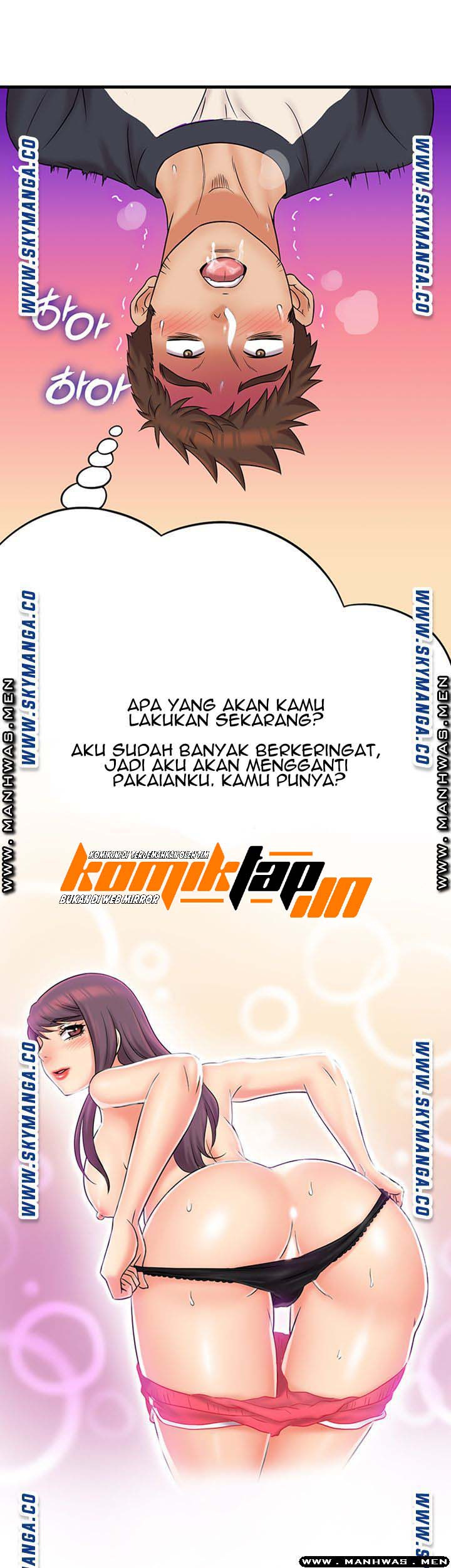 Suspicious Job: Chapter chapter-22 - Page 23
