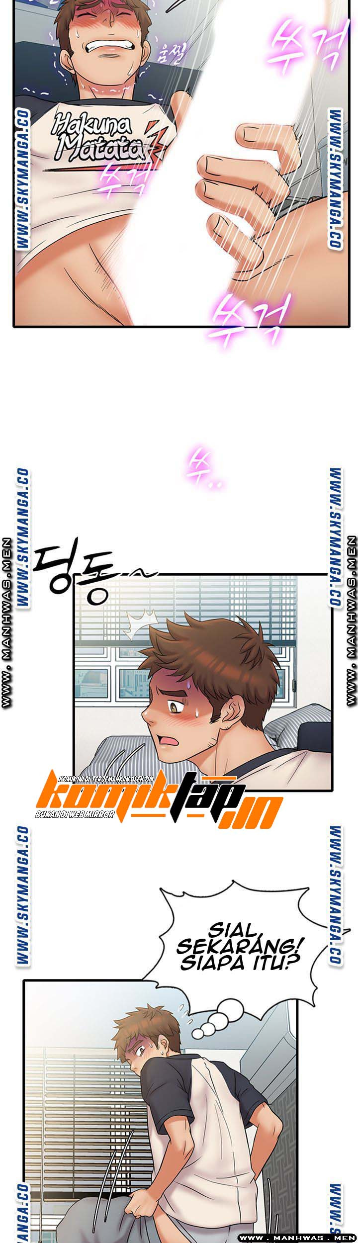Suspicious Job: Chapter chapter-22 - Page 25