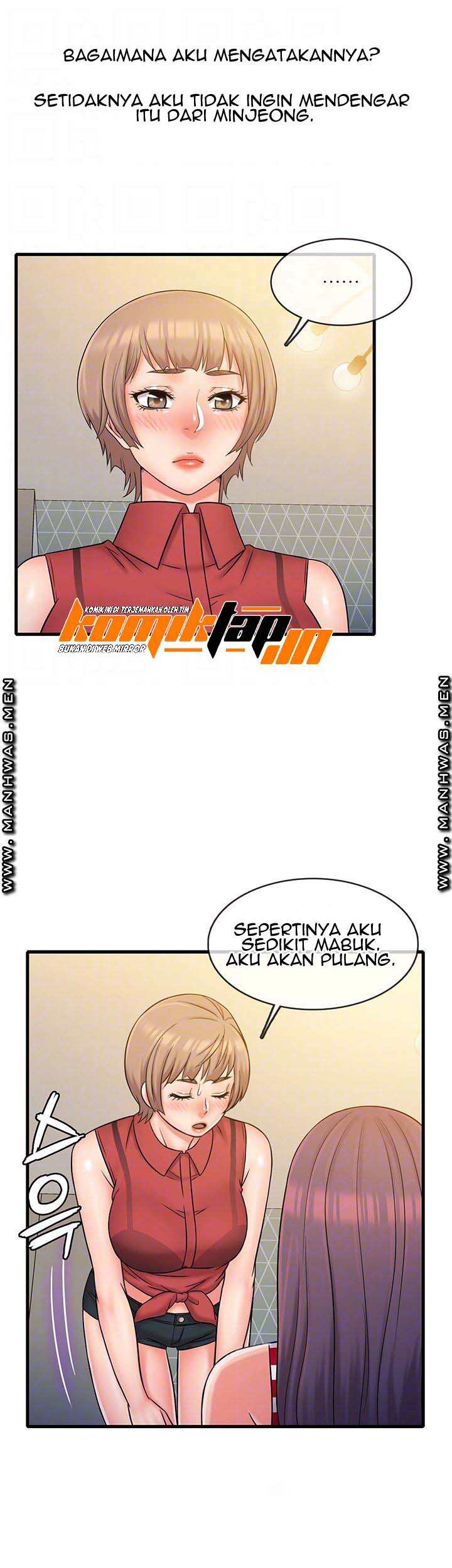 Suspicious Job: Chapter chapter-28 - Page 11