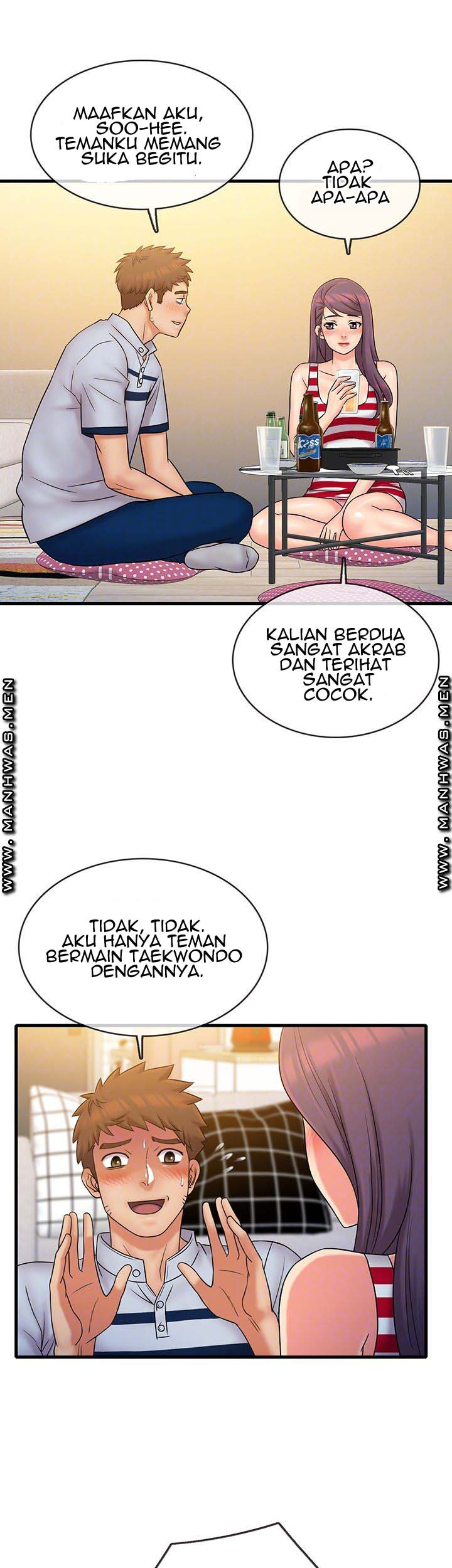 Suspicious Job: Chapter chapter-28 - Page 16