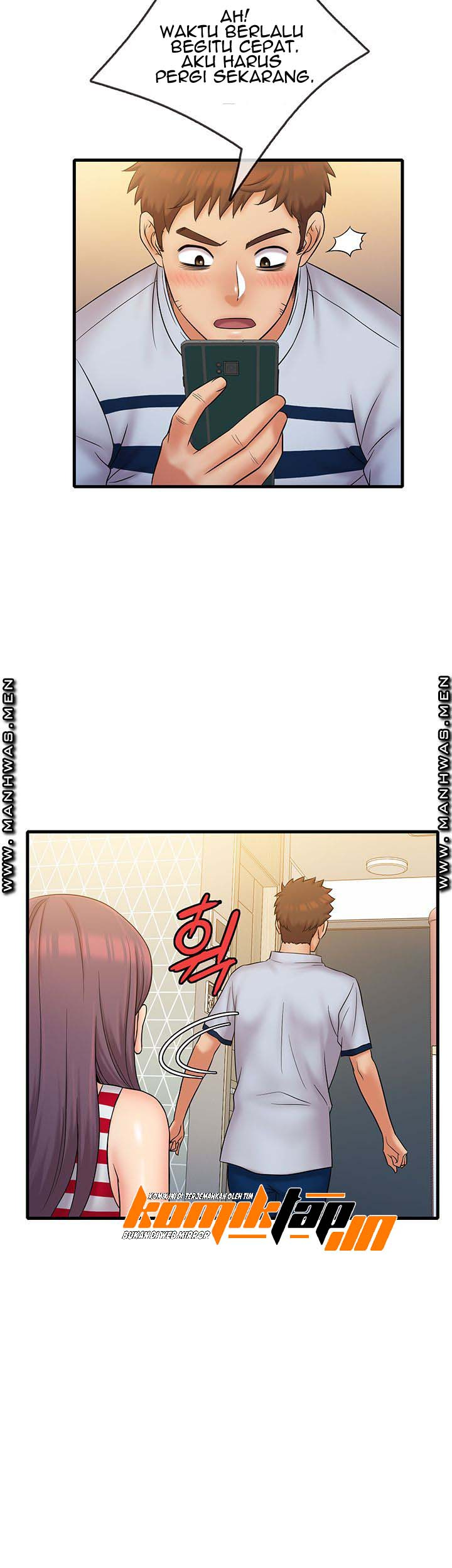 Suspicious Job: Chapter chapter-28 - Page 17