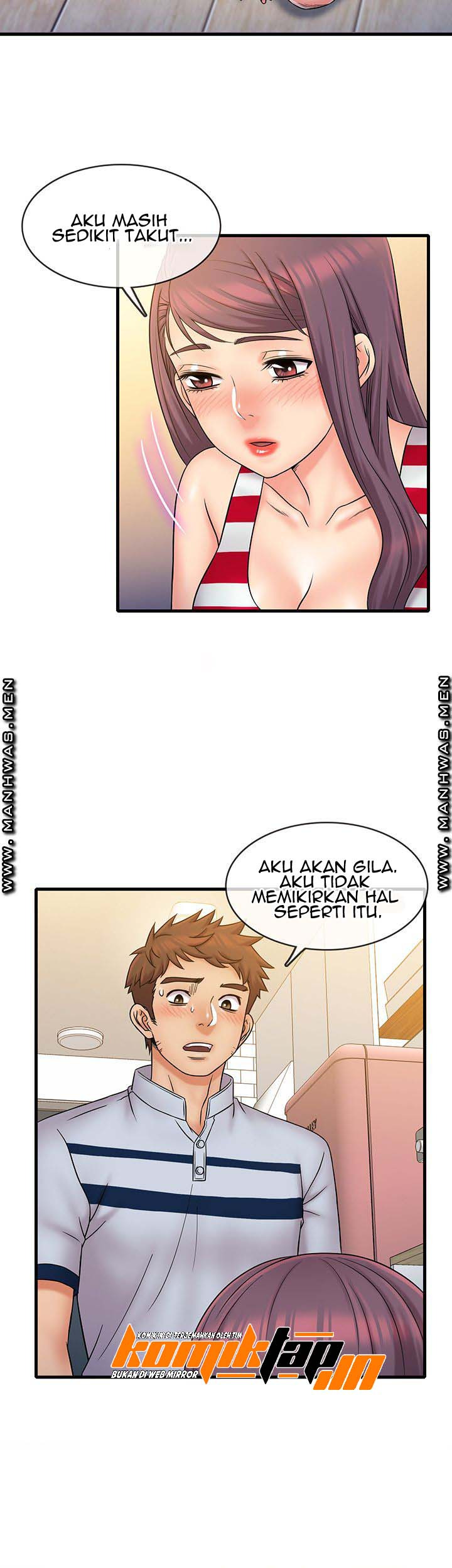 Suspicious Job: Chapter chapter-28 - Page 20