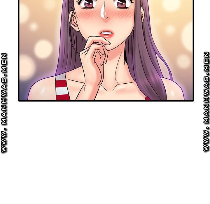 Suspicious Job: Chapter chapter-28 - Page 28