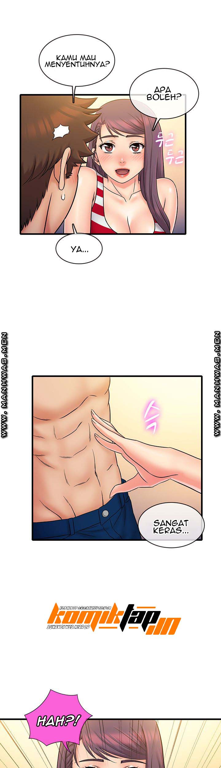 Suspicious Job: Chapter chapter-28 - Page 29