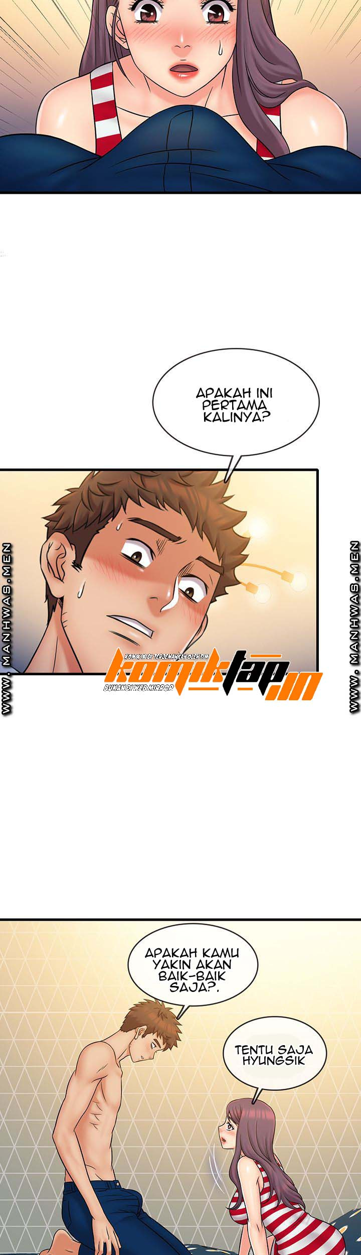 Suspicious Job: Chapter chapter-28 - Page 30