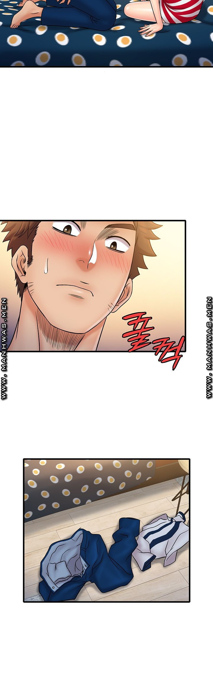 Suspicious Job: Chapter chapter-28 - Page 31