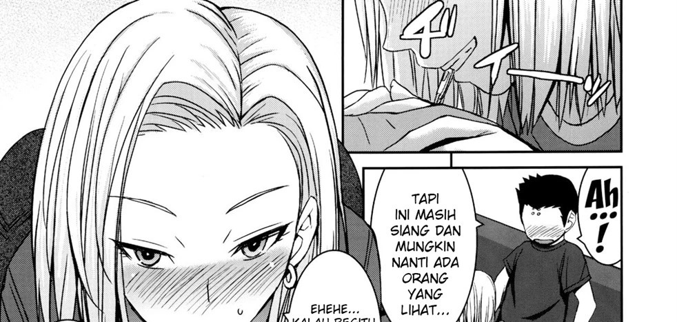 Suteki na Oku-san: Chapter chapter-1 - Page 13