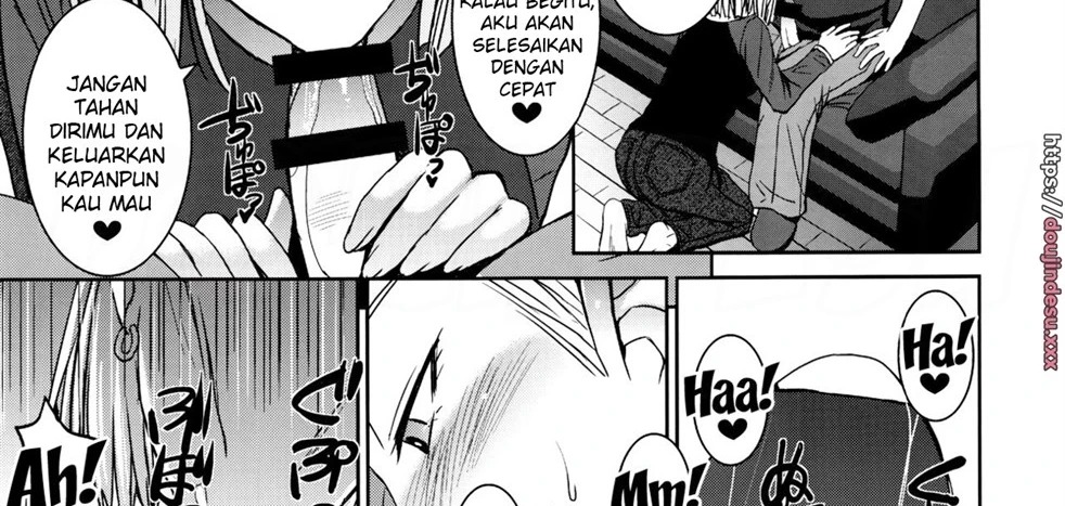 Suteki na Oku-san: Chapter chapter-1 - Page 14
