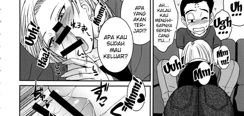 Suteki na Oku-san: Chapter chapter-1 - Page 16