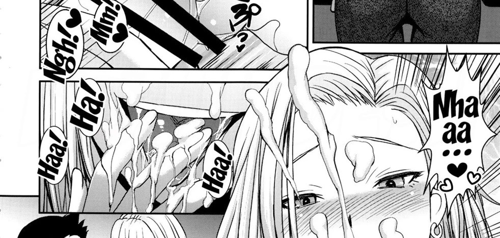 Suteki na Oku-san: Chapter chapter-1 - Page 17