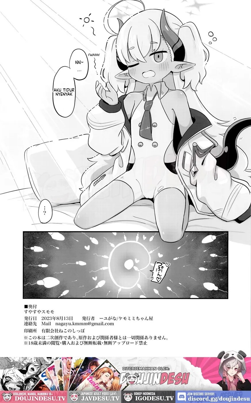 Suyasuya Sumomo: Chapter chapter-1 - Page 18