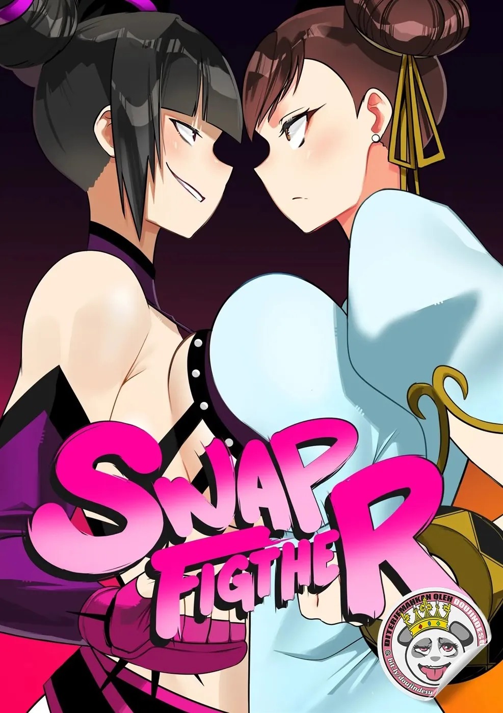 Swap Fighter: Chapter chapter-1 - Page 1