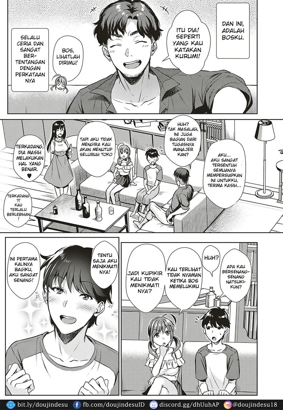Swapping Party: Chapter chapter-1 - Page 4
