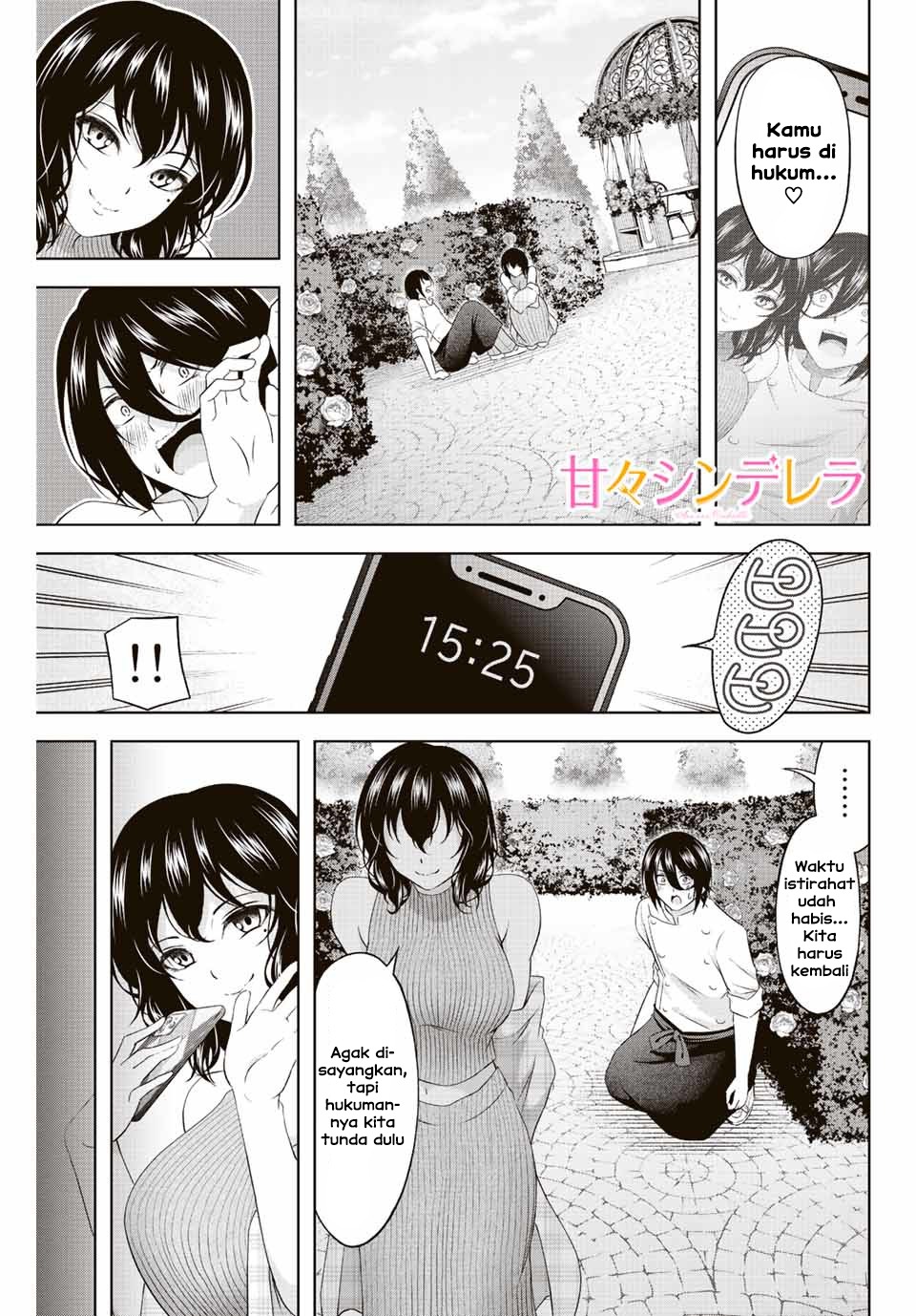 Sweet Cinderella: Chapter chapter-9 - Page 1