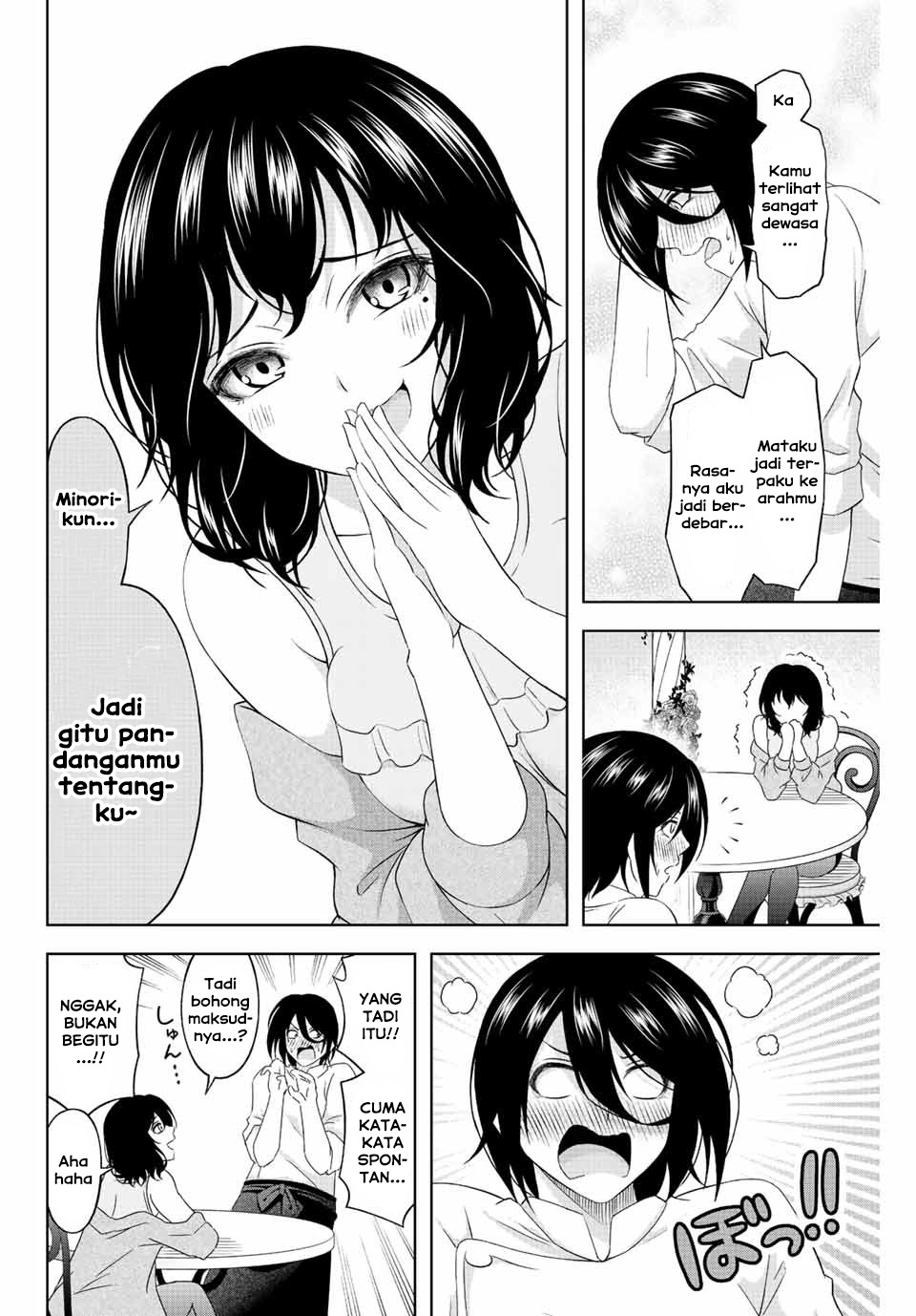 Sweet Cinderella: Chapter chapter-9 - Page 14