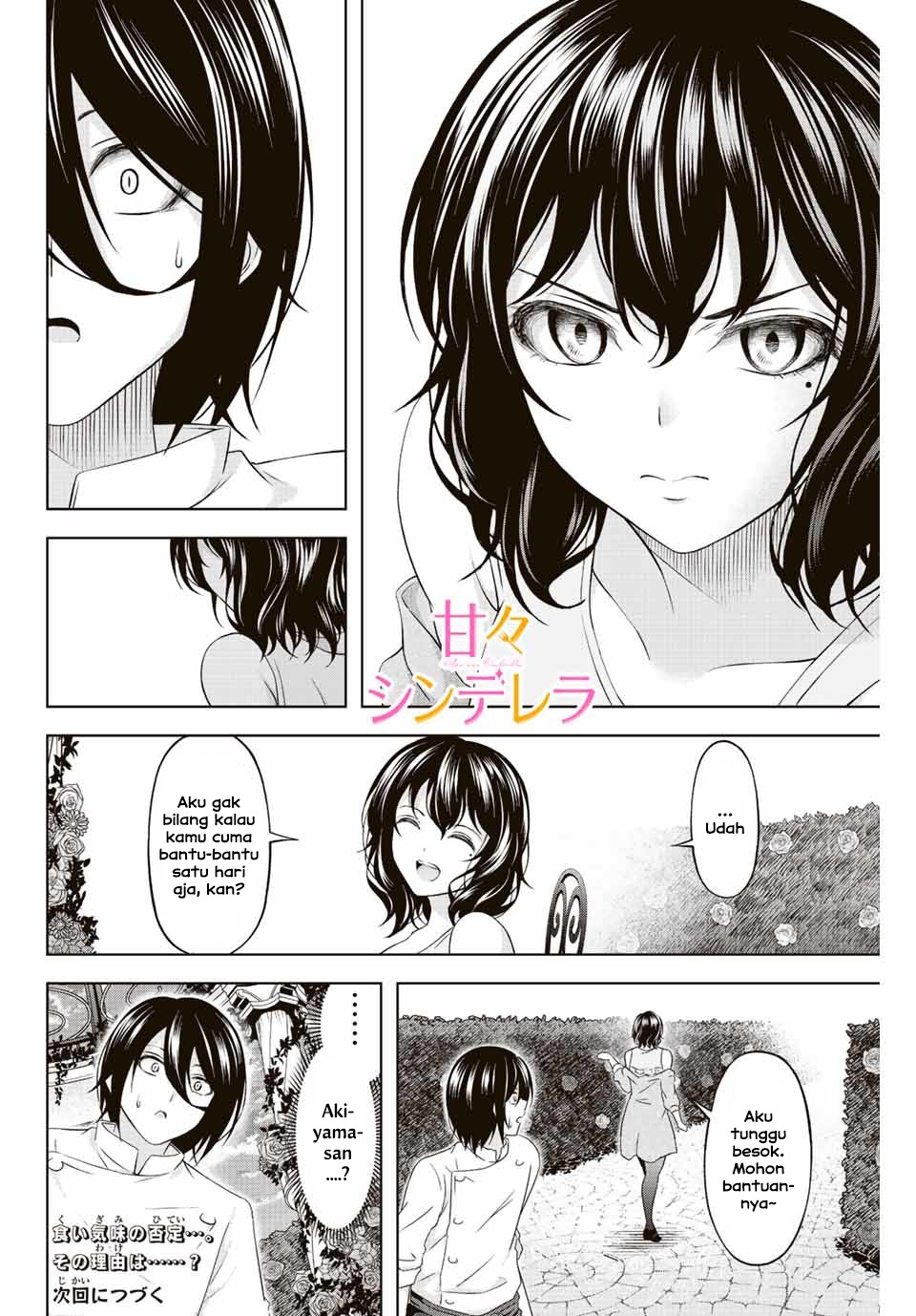 Sweet Cinderella: Chapter chapter-9 - Page 16