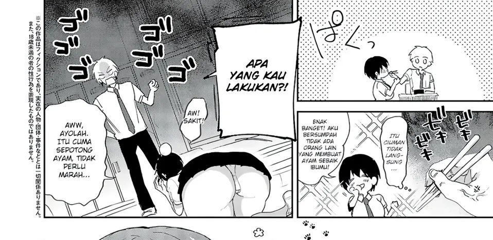 Sweet Crossover: Chapter chapter-1 - Page 4