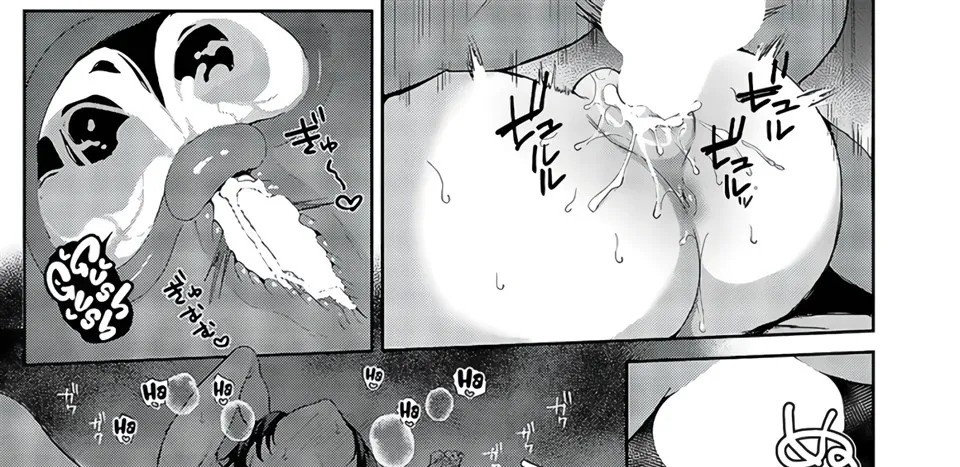Sweet Crossover: Chapter chapter-1 - Page 79
