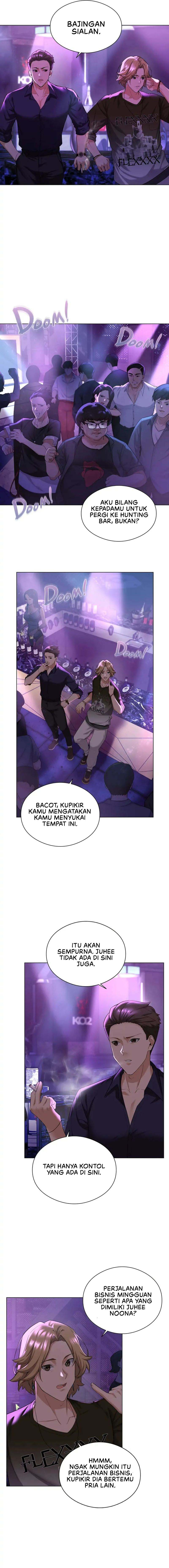Sweet Family: Chapter chapter-1 - Page 3