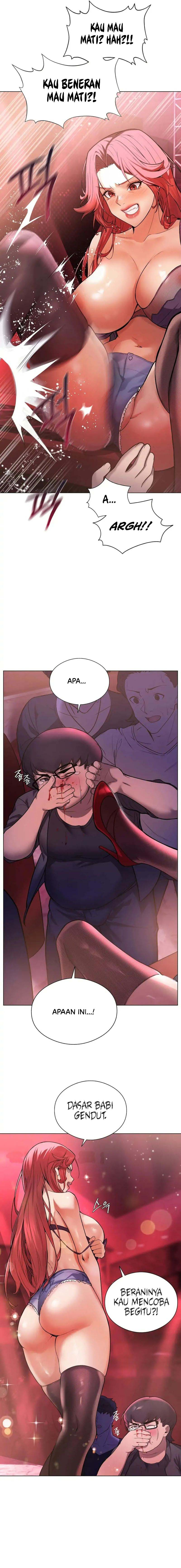 Sweet Family: Chapter chapter-1 - Page 13
