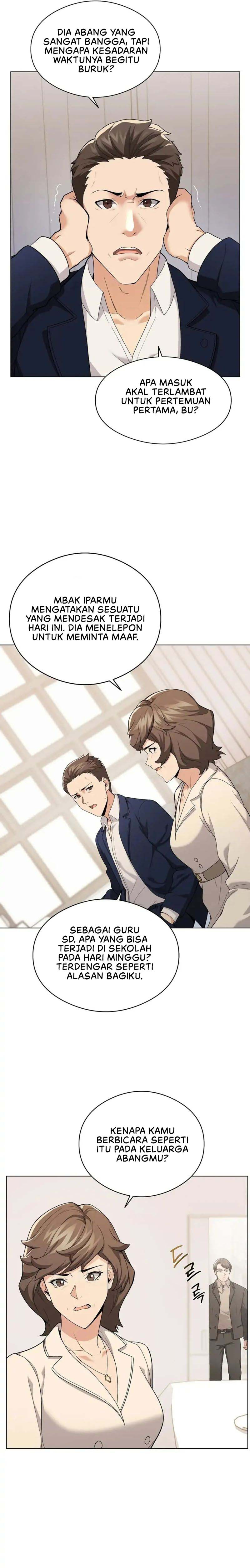 Sweet Family: Chapter chapter-1 - Page 32