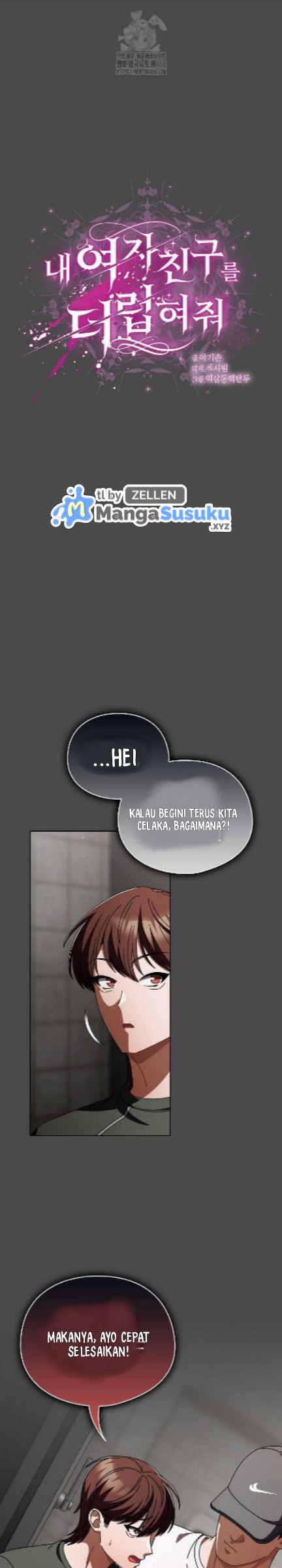 Sweet Girl, Dirty Secrets: Chapter chapter-22 - Page 2